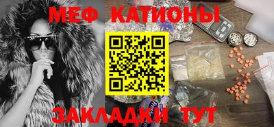 соль курить ск Бузулук