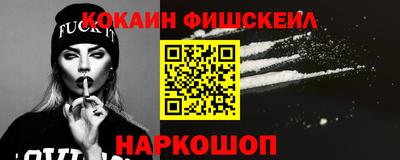 соль курить ск Бузулук