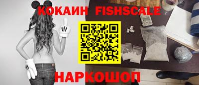 соль курить ск Бузулук