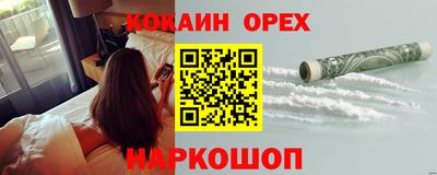 мет Бугуруслан
