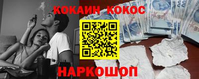 мет Бугуруслан