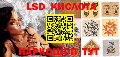 мет Бугуруслан