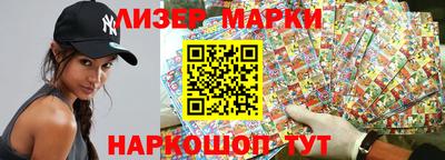 мет Бугуруслан