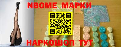 мет Бугуруслан