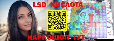 соль курить ск Бузулук