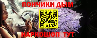 мет Бугуруслан