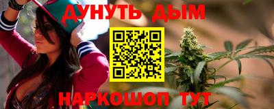 мет Бугуруслан