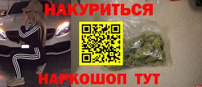 мет Бугуруслан