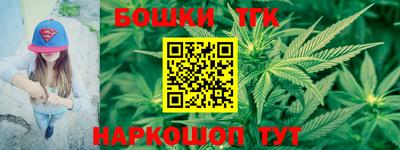 соль курить ск Бузулук