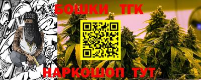мет Бугуруслан