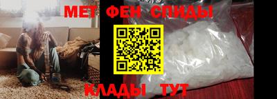 мет Бугуруслан