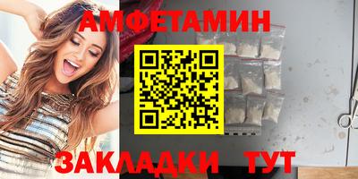 соль курить ск Бузулук