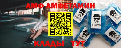 соль курить ск Бузулук