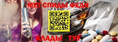 мет Бугуруслан