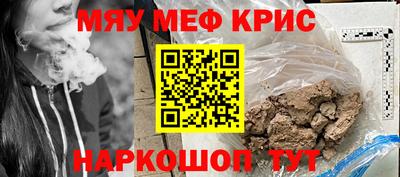 гашик Будённовск