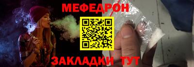 мет Бугуруслан