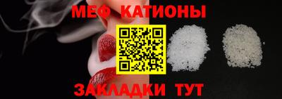 гашик Будённовск