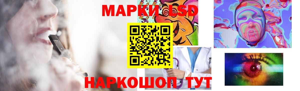 Кызыл  Лсд 25 экстази  Вход с VPN  Лсд 25 экстази ecstasy  ЛСД экстази ecstasy 